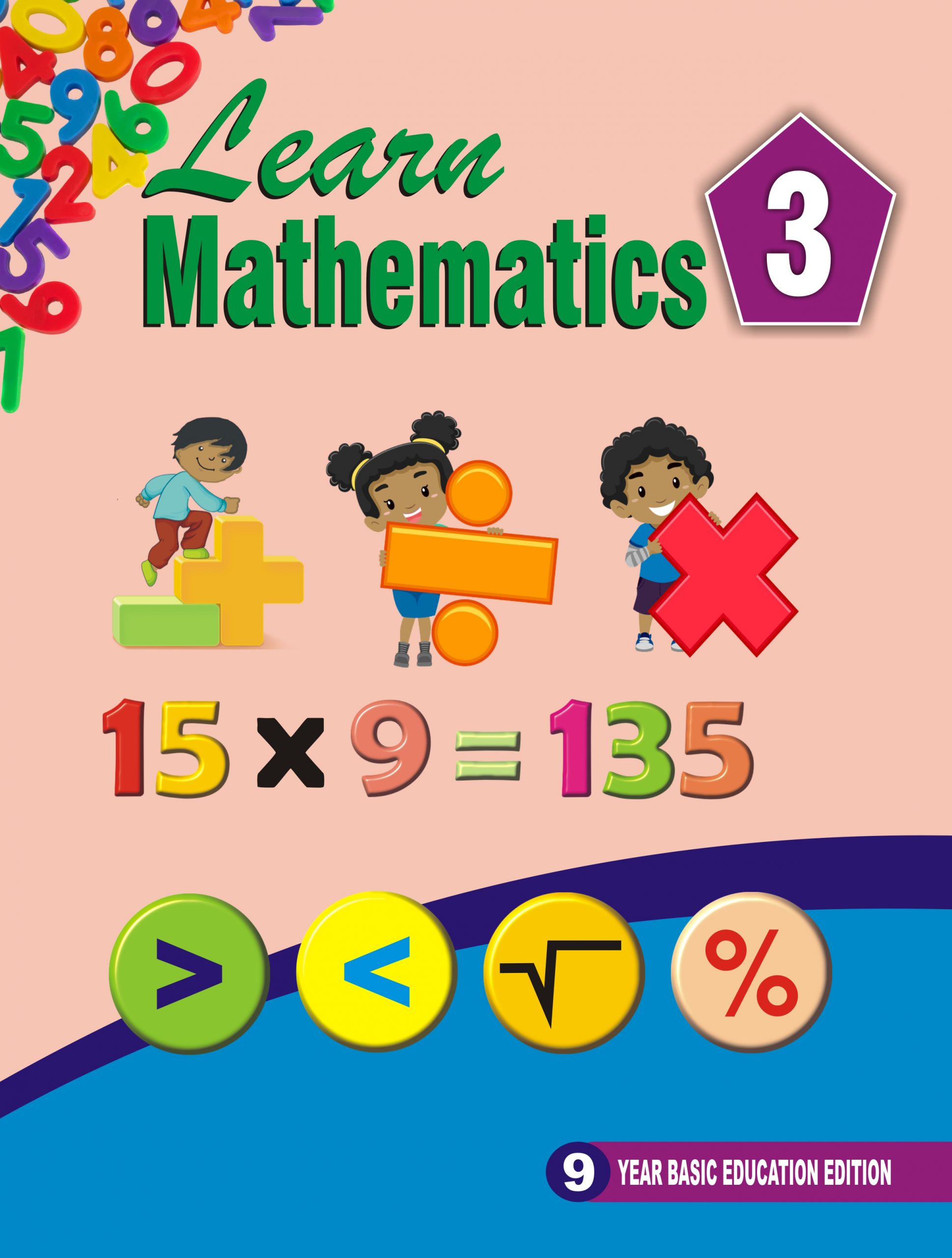 How To Learn Maths Tables In Easy Method