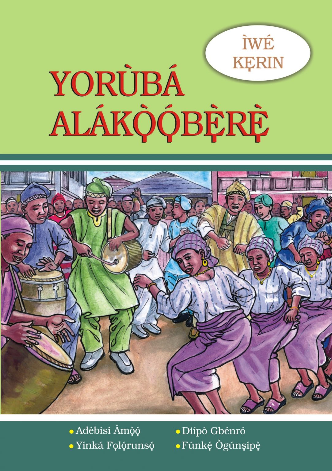 ede-yoruba-alakoobere-book-4-west-african-book-publishers-limited